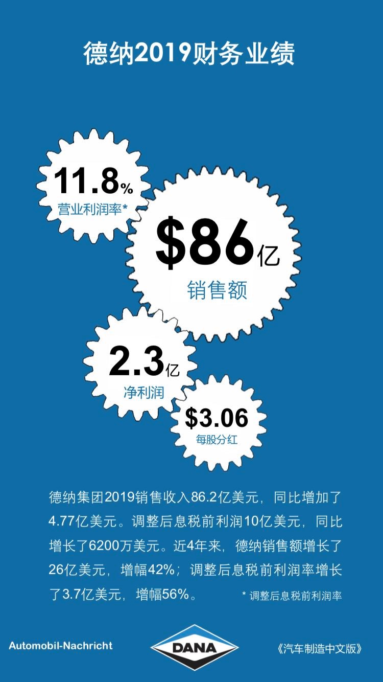 4897铁l算盘资料大全